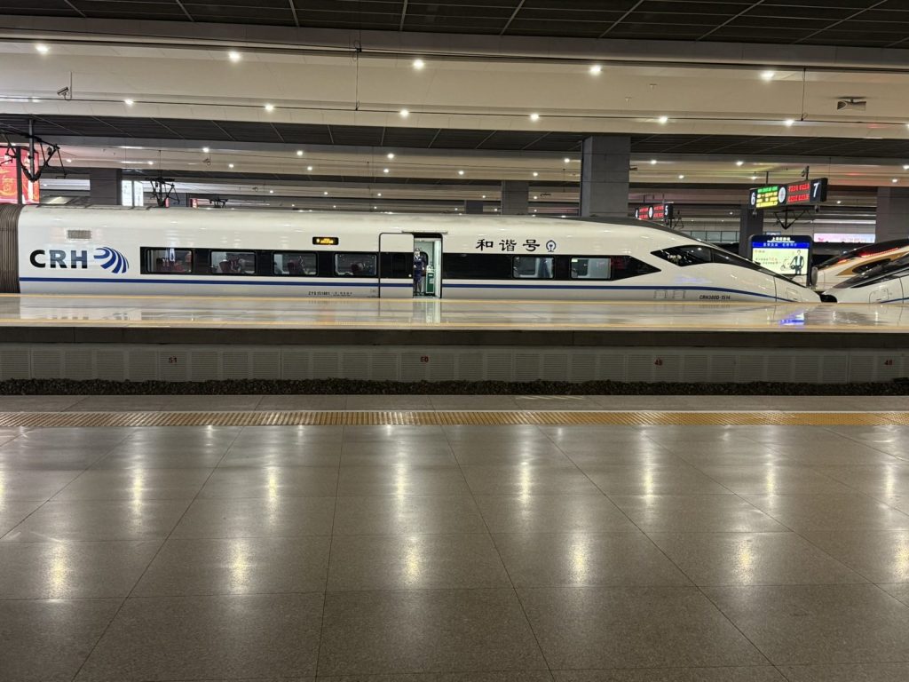 Trem bala até Xi'an